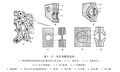 2026年5月26日 (二) 20:28版本的缩略图