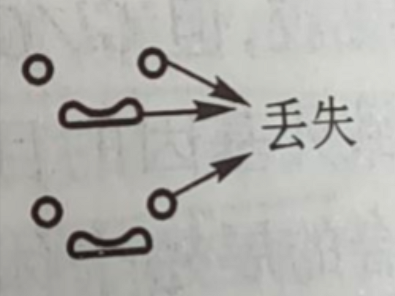 文件:Screenshot 20260410 210034.png