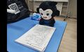 2026年5月19日 (二) 18:59版本的缩略图